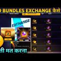Incubator Exchange Event Free Fire | How To Exchange Bundles | Ff New Event | Free Fire New Event