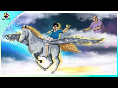 Dadur Chosma || Magical glasses || Grandpa's glasses || Magical story || Bangla Golpo || Ssoftoons