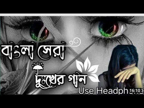 #KingSumon06 #Bangladesh একটা মন যদি পাইতাম // Ekta Mon Jodi Pritam // Bangla Song // Md Sumon