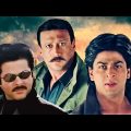 Trimurti – Shahrukh Khan, Anil Kapoor, Jackie Shroff | Full Blockbuster Bollywood Movie Hindi