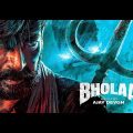Bholaa Hindi Full Movie || Ajay Devgan, Tabu, Sanjay Mishra|| Bhola 2023 Bollywood Movie Full Review