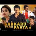 Sarkaru Vaari Paata | Mahesh Babu New Blockbuster Full Movie in Hindi Dubbed | Keerthy Suresh