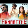 Rajinikanth 2023 New South Hindi Dubbed Full Movie | Rajinikanth| Nayanthara | Keerthy Suresh |