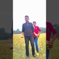 Ame to satar Jani na |Bangla funny video | funny video 2023| best funny video|#shorts #ytshorts