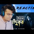 Reacting Jadukor | Pritom Hasan | Shahtaj | Angshu | New Bangla Song