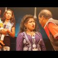 আমার তিনটে বউ ! bangla funny video ! অধীর মণ্ডল পঞ্চরস নিউ 2023 ! adhir mondal pancharas new 2023