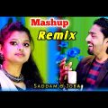 Bangla Mashup Song⚘ Love Story Song⚘New Bangla Song 2023 💕 Saddam & Joba 💕 Baul Saddam Official