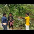 Koto Kosto Kori Akta Me Potalung😂🤣Bangla funny video \ rsk team 544#banglacomedy #viral #shortvideo