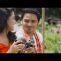 Bangla Music Video Song 2023/ Jahar Laghi || Bangla Romantic Song/By Singer Tonik