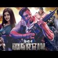 Martin Full Movie Hindi Dubbed 2023 | Dhruva Sarja, Vaibhavi Shandilya, Nikitin | Facts & Review