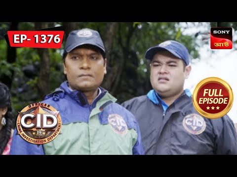 The Hammer | CID (Bengali) – Ep 1376 | Full Episode | 23 May 2023