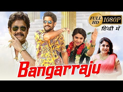 Bangarraju Full Movie | Nagarjuna, Naga Chaitanya New Released Hindi Dubbed Movie | Latest Hd Action