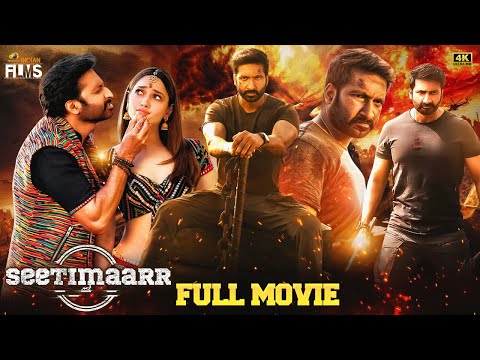 Seetimaarr Latest Full Movie 4K | Gopichand | Tamannaah | Digangana Suryavanshi | Kannada Dubbed
