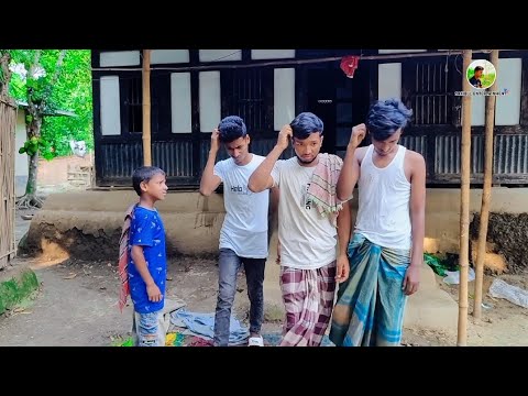 মোতালেবের তিন ছেলে 😂😂 | Sakibul Entertainment | Bangla Funny Video 2023