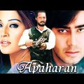 Apaharan Hindi Full Movie | Ajay Devgan, Nana Patekar, Bipasha Basu | 90's Superhit Bollywood Movies