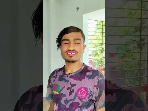 সিরিয়াসলি 🤣.seriously. Bangla funny video 2023. Big Brother entertainment. its Ali raj.Sourov Hasan