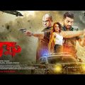 Shatru [ শত্রু ] New Bengali Full Movie Explained | Bappy Chowdhury | Zahara Mitu | bangla movie