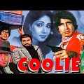 Coolie ( कुली ) Full Movie IN HD | Amitabh Bachchan, Rishi Kapoor, Kader Khan, Rati Agnihotri |