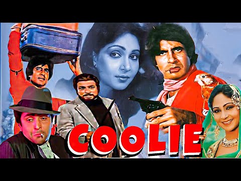 Coolie ( कुली ) Full Movie IN HD | Amitabh Bachchan, Rishi Kapoor, Kader Khan, Rati Agnihotri |