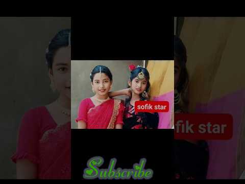 Sofiker Bangla Funny Video || #sofikervideo #palligramtv #youtubeshorts #viral #funny #shorts