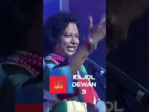 Kajol Dewan 3 | Bangla Baul Gaan | Bangla song | #banglagaan #bangladesh #bangla