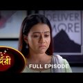 Sundari – Full Episode | 22 May 2023 | Full Ep FREE on SUN NXT | Sun Bangla Serial