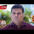 The Mystery Of The Burnt Paper | CID (Bengali) – Ep 1378 | Full Episode | 25 May 2023