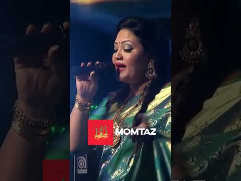 Momtaz Bangla Baul Gaan | Bangla Song | Bangla Music | #banglagaan #bangla #bangladesh