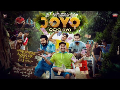 Jungle Oyo||Odia Comedy||Funny Angulia||Khordha Toka