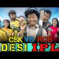 গ্রামের Desi IPL || Bangla Funny Video 2023 || Hasir Tablet || Usha Sarkar , Partha , Mou