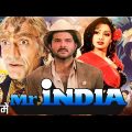 New Movie 2023 | New Anil Kapoor | Sridevi | Amrish Puri | Full Bollywood Movie