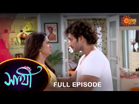 Saathi –  Full Episode | 25 May 2023 | Full Ep FREE on SUN NXT | Sun Bangla Serial