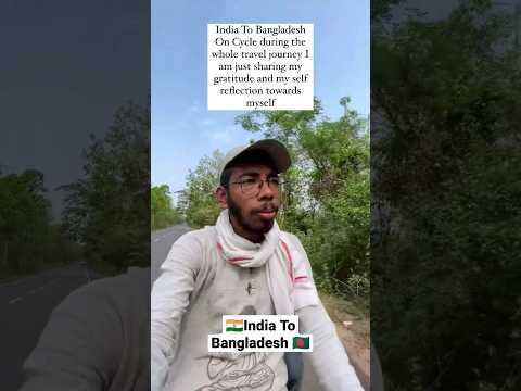 India to Bangladesh travel on cycle crossing elephant corridor Bankura