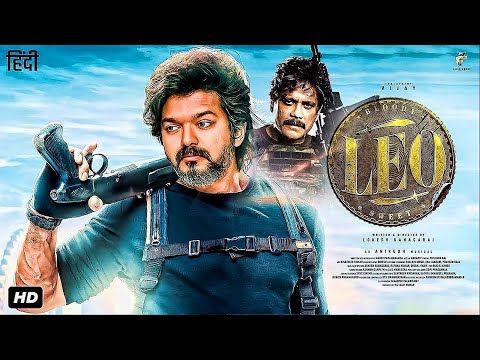 Thalapathy Vijay & Pooja Hegde New Released Movie | Leo | South Indian Hindi Dubbe Action Movie