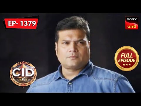 The Mystery Of The Burnt Paper | CID (Bengali) – Ep 1379 | Full Episode | 26 May 2023