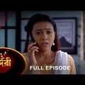 Sundari – Full Episode | 25 May 2023 | Full Ep FREE on SUN NXT | Sun Bangla Serial