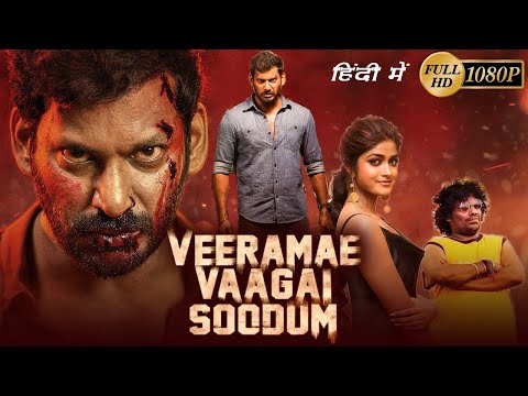 Veeramae Vaagai Soodum Full Movie In Hindi | Vishal, Sunaina, Prabhu | Laththi Hindi Movie 2023