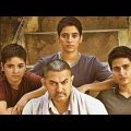 Dangal full movie  Aamir Khan