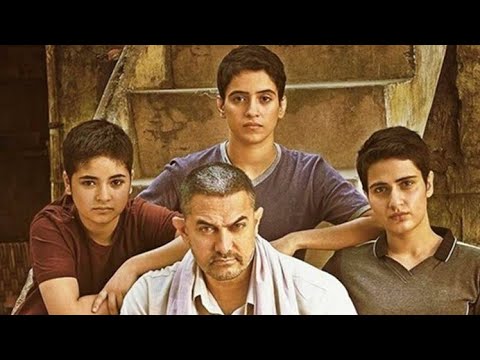 Dangal full movie  Aamir Khan