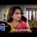 Saathi –  Full Episode | 22 May 2023 | Full Ep FREE on SUN NXT | Sun Bangla Serial