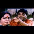 Mayer Achol ★মায়ের আচল ★ Prasenjit, Rochona ★ Old Bengali Full Hd Movie.