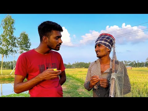 পুঙ-টা  বাতেন আজকে জাত হইছে😅 | Bangla Funny Video | Hello Noyon