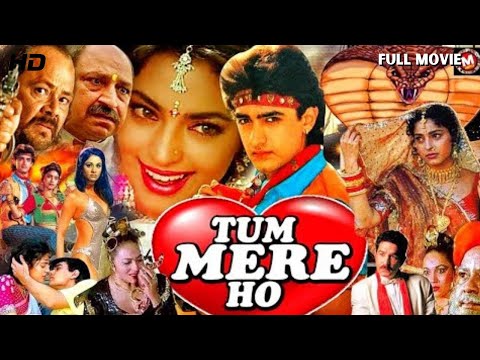 Tum Mere Ho Full Movie HD – Amir Khan, Juhi Chawla | New Bollywood Hindi Movie