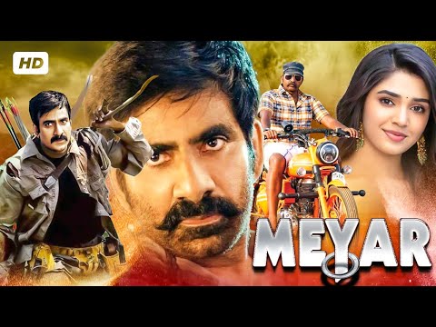 Meyar (2023) Full Hindi Dubbed New Movie | Ravi Teja & Shruti | New Release South Movies In Hindi