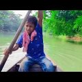 মাঝি সেজে ডা'কাতি করলো মোতালেব 😂😂 | Sakibul Entertainment | Bangla Funny Video 2023