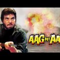 AAG HI AAG Hindi Full Movie | Hindi Action Movie | Dharmendra, Shatrughan Sinha, Neelam Kothari