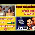Indian Reaction On | Hawai Hawai Dolna Dole | Riaz | Purnima | Habib | Nancy | Bangla | Song