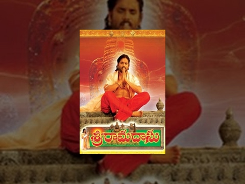 Sri Ramadasu Telugu Full Movie || Akkineni Nageswara Rao, Akkineni Nagarjuna
