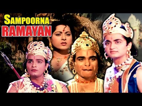Sampoorna Ramayan Full Movie | Hindi Devotional Movie