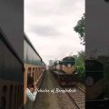 #crossing #bangladesh #bangladeshrailway #railway #railwayline #traintravel #travel #train #viral